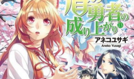 三动漫,穿越时空的奇幻之旅